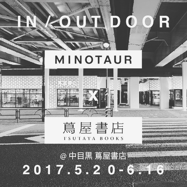 MINOTAUR INST. INSTALLATION IN NAKAMEGURO TSUTAYA